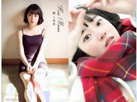 [Weekly Playboy] 2018 No.01-02 (乃木坂46 飯豊まりえ 馬場ふみか 深田恭子 大原優乃 小宮有紗 伊東紗冶子 今田美桜 他)