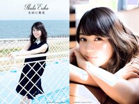 [Weekly Playboy] 2018 No.01-02 (乃木坂46 飯豊まりえ 馬場ふみか 深田恭子 大原優乃 小宮有紗 伊東紗冶子 今田美桜 他)