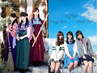 [Weekly Playboy] 2018 No.01-02 (乃木坂46 飯豊まりえ 馬場ふみか 深田恭子 大原優乃 小宮有紗 伊東紗冶子 今田美桜 他)