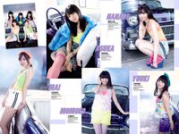 [Weekly Playboy] 2018 No.01-02 (乃木坂46 飯豊まりえ 馬場ふみか 深田恭子 大原優乃 小宮有紗 伊東紗冶子 今田美桜 他)