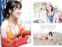 [Weekly Playboy] 2018 No.01-02 (乃木坂46 飯豊まりえ 馬場ふみか 深田恭子 大原優乃 小宮有紗 伊東紗冶子 今田美桜 他)