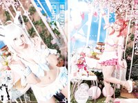 [Young Jump] 2023 No.14 伊織もえ 宮本彩希 篠崎こころ 茉夏 えい梨 秋風羽愛 大平萌笑 前川莉珠 澪川舞香 柚木萌衣