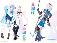 [Young Jump] 2023 No.14 伊織もえ 宮本彩希 篠崎こころ 茉夏 えい梨 秋風羽愛 大平萌笑 前川莉珠 澪川舞香 柚木萌衣