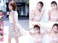 [FLASH] 電子版 2018 No.09.25 (西村歩乃果 深田恭子 みうらうみ 松本穂香 高橋しょう子 他)