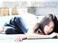 [FLASH] 電子版 2018 No.09.25 (西村歩乃果 深田恭子 みうらうみ 松本穂香 高橋しょう子 他)