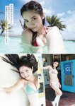 [Young Magazine] 2018 No.19 (桃月なしこ 他)