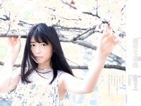 [Weekly Playboy] 2018 No.17 (長濱ねる 沢すみれ 松田紗和 わちみなみ 本間日陽 齊藤英里 竹内佳菜子 他)