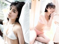 [Weekly Playboy] 2018 No.17 (長濱ねる 沢すみれ 松田紗和 わちみなみ 本間日陽 齊藤英里 竹内佳菜子 他)