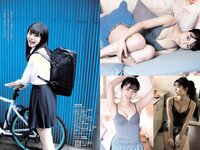 [Weekly Playboy] 2018 No.17 (長濱ねる 沢すみれ 松田紗和 わちみなみ 本間日陽 齊藤英里 竹内佳菜子 他)