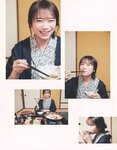[Photobook] 2023.02.21 秋元真夏 卒業記念写真集『振り返れば、乃木坂』