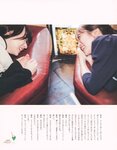 [Photobook] 2023.02.21 秋元真夏 卒業記念写真集『振り返れば、乃木坂』