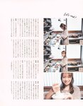 [Photobook] 2023.02.21 秋元真夏 卒業記念写真集『振り返れば、乃木坂』