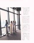 [Photobook] 2023.02.21 秋元真夏 卒業記念写真集『振り返れば、乃木坂』