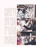 [Photobook] 2023.02.21 秋元真夏 卒業記念写真集『振り返れば、乃木坂』