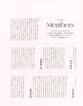 [Photobook] 2023.02.21 秋元真夏 卒業記念写真集『振り返れば、乃木坂』