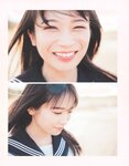 [Photobook] 2023.02.21 秋元真夏 卒業記念写真集『振り返れば、乃木坂』