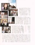[Photobook] 2023.02.21 秋元真夏 卒業記念写真集『振り返れば、乃木坂』