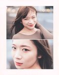[Photobook] 2023.02.21 秋元真夏 卒業記念写真集『振り返れば、乃木坂』