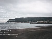 [Photobook] 2023.02.21 秋元真夏 卒業記念写真集『振り返れば、乃木坂』