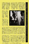 [Weekly Playboy Magazine] 2009 No.30 優木まおみ,折山みゆ,鈴木茜,佐久間麻由,篠崎愛,辰巳奈都子[43P]