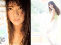 [FLASH] 電子版 2017 No.08.08 (石川恋 松田美子 平嶋夏海 金子理江 他)
