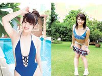 [FLASH] 電子版 2017 No.08.08 (石川恋 松田美子 平嶋夏海 金子理江 他)