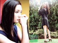 [FLASH] 電子版 2017 No.03.28 (菜々緒 山本美憂 朝比奈彩 小林香菜 他)