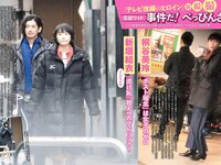 [FLASH] 電子版 2017 No.03.28 (菜々緒 山本美憂 朝比奈彩 小林香菜 他)