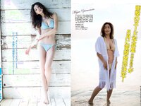[FLASH] 電子版 2017 No.03.28 (菜々緒 山本美憂 朝比奈彩 小林香菜 他)