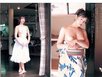 [FLASH] 電子版 2017 No.03.28 (菜々緒 山本美憂 朝比奈彩 小林香菜 他)