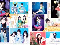 [FLASH] 電子版 2018 No.04.17 (白間美瑠 永尾まりや 大原優乃 わちみなみ 大矢真那 小田飛鳥 岡田紗佳 他)
