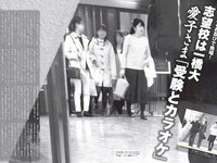 [FLASH] 電子版 2018 No.04.17 (白間美瑠 永尾まりや 大原優乃 わちみなみ 大矢真那 小田飛鳥 岡田紗佳 他)