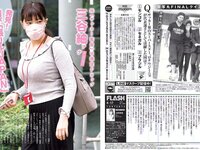 [FLASH] 電子版 2018 No.04.17 (白間美瑠 永尾まりや 大原優乃 わちみなみ 大矢真那 小田飛鳥 岡田紗佳 他)