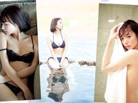 [FLASH] 電子版 2018 No.04.17 (白間美瑠 永尾まりや 大原優乃 わちみなみ 大矢真那 小田飛鳥 岡田紗佳 他)