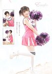 [Shonen Sunday] 週刊少年サンデー 2023.03.22 No.15 えなこ