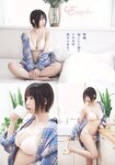 [Shonen Sunday] 週刊少年サンデー 2023.03.22 No.15 えなこ