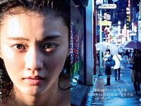 [Weekly Playboy] 2018 No.47 (古賀哉子 川村ゆきえ 加治ひとみ 益田アンナ 倉田瑠夏 小嶋みやび 他)