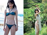 [Weekly Playboy] 2018 No.47 (古賀哉子 川村ゆきえ 加治ひとみ 益田アンナ 倉田瑠夏 小嶋みやび 他)