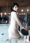[Young Magazine] 2018 No.12 (北原里英 天木じゅん)