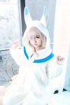 [COSPLAY] KuukoW Mashu Kyrielight Kigurumi Pajama