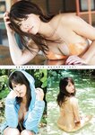 [Young Magazine] 2018 No.29 (久松郁実 佐々木美玲 柿崎芽実)