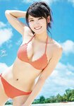 [Young Magazine] 2018 No.29 (久松郁実 佐々木美玲 柿崎芽実)