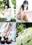 [Young Magazine] 2018 No.29 (久松郁実 佐々木美玲 柿崎芽実)