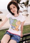 [Weekly Playboy Magazine] 2009 No.14 上戸彩,仲村みう,齊藤夢愛,薗田杏奈,小泉麻耶,藤井シェリー