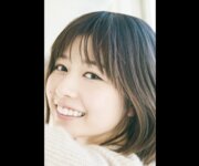 FRIDAYデジタル写真集 冴木柚葉 真昼のカノジョ (20カット)