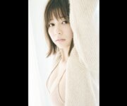 FRIDAYデジタル写真集 冴木柚葉 真昼のカノジョ (20カット)
