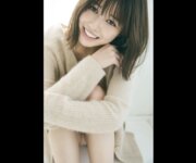 FRIDAYデジタル写真集 冴木柚葉 真昼のカノジョ (20カット)