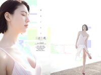 [Weekly Playboy] 2018 No.18 (三吉彩花 傳谷英里香 北原里英 忍野さら 田中道子 シュークリームロケッツ 出口亜梨沙 他)