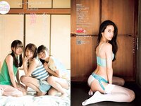[Weekly Playboy] 2018 No.18 (三吉彩花 傳谷英里香 北原里英 忍野さら 田中道子 シュークリームロケッツ 出口亜梨沙 他)
