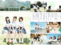 [Weekly Playboy] 2018 No.18 (三吉彩花 傳谷英里香 北原里英 忍野さら 田中道子 シュークリームロケッツ 出口亜梨沙 他)